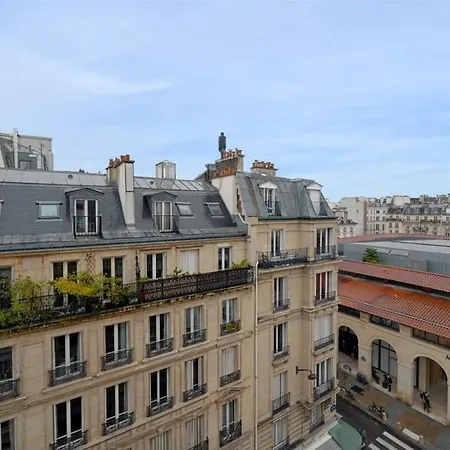 Au Coeur St Germain * Париж