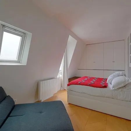 Апартаменты Au Coeur St Germain Париж